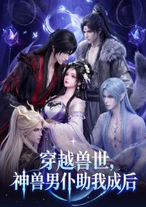6080新视觉电影武侠动漫刀客无名